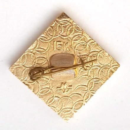 Значок СССР Авиация. Самолет ТУ-124