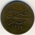 Египет 20 пар 1868 год
