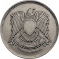 Египет 10 милльем 1972 год