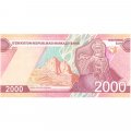 Узбекистан 2000 сум 2021 год - UNC