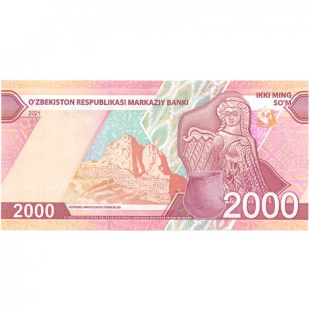 Узбекистан 2000 сум 2021 год - UNC