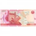 Узбекистан 2000 сум 2021 год - UNC