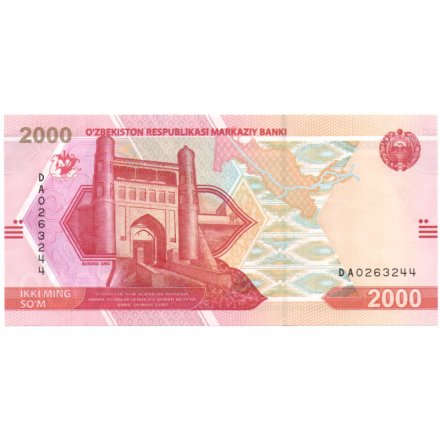 Узбекистан 2000 сум 2021 год - UNC