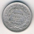 Боливия 20 сентаво 1899 год