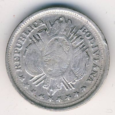 Боливия 20 сентаво 1899 год