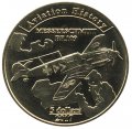 Агрихан (монетовидный жетон) 5 долларов 2017 год - Мессершмитт Bf.109