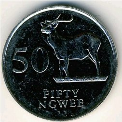 Замбия 50 нгве 1992 год
