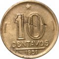 Бразилия 10 сентаво 1951 год - Жозе Бонифасиу де Андрада и Силва
