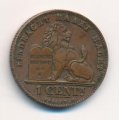 Бельгия 1 сантим 1894 год DER BELGEN