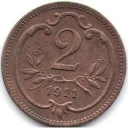 Австрия 2 геллера 1911 год