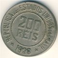 Бразилия 200 рейс 1928 год