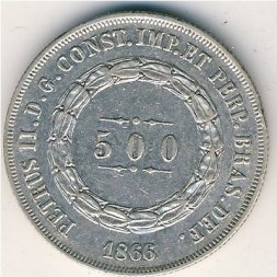 Бразилия 500 рейс 1866 год