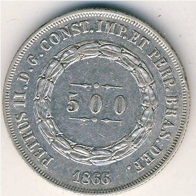 Бразилия 500 рейс 1866 год