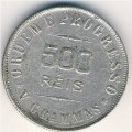 Бразилия 500 рейс 1907 год