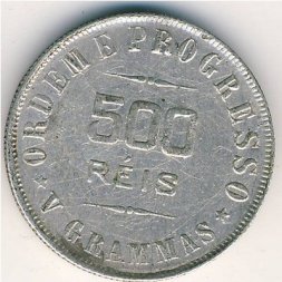 Бразилия 500 рейс 1907 год