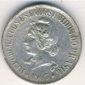 Бразилия 500 рейс 1907 год