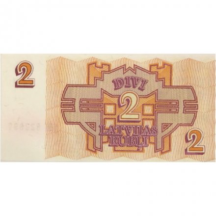 Латвия 2 рублиса 1992 год - UNC