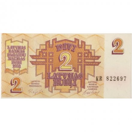 Латвия 2 рублиса 1992 год - UNC