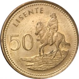 Лесото 50 лисенте 1998 год