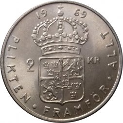 Швеция 2 кроны 1969 год