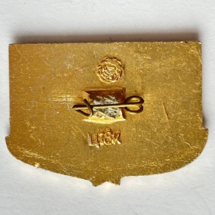 Значок. Советским танкистам Слава