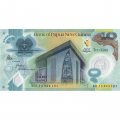 Папуа - Новая Гвинея 10 кина 2015 год - Пятнадцатые Тихоокеанские Игры - UNC