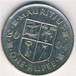 Монета Маврикий 1 рупия 2004 год - Сивусагур Рамгулам