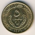 Мавритания 5 угий 2005 год