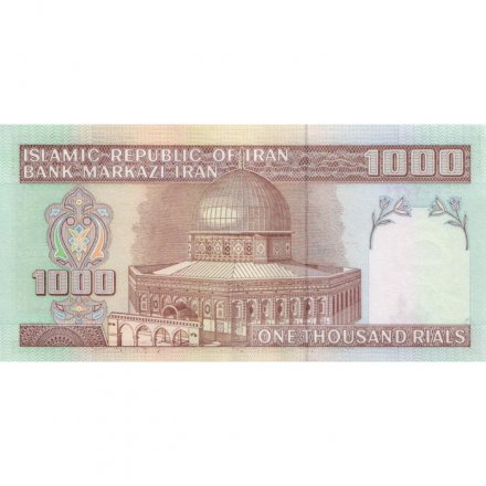 Иран 1000 риалов 2004 год - Мавзолей Имама Резы. Аятолла Хомейни. Купол Скалы - UNC