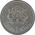 Марокко 1 дирхам 1965 (AH 1384) год - Хасан II