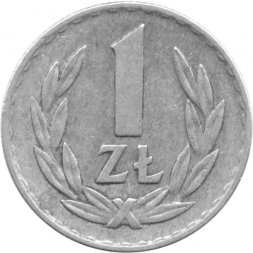 Польша 1 злотый 1970 год