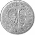 Польша 1 злотый 1970 год