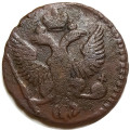 Денга 1750 год Елизавета Петровна (1741 - 1762) - VG