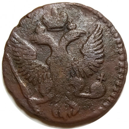 Денга 1750 год Елизавета Петровна (1741 - 1762) - VG
