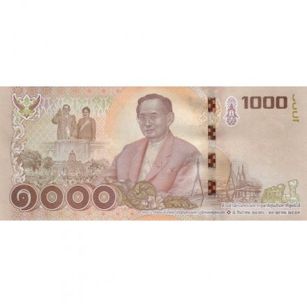 Таиланд 1000 бат 2017 год - Памяти короля Рама IX - UNC