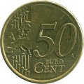 Австрия 50 евроцентов 2010 год