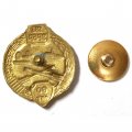 Знак 183 ЗРБР 60 лет