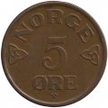 Норвегия 5 эре 1952 год - Король Хокон VI (новый тип)