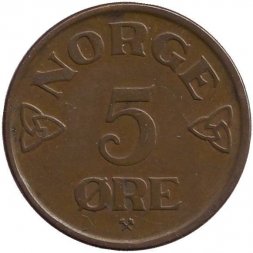 Норвегия 5 эре 1952 год - Король Хокон VI (новый тип)