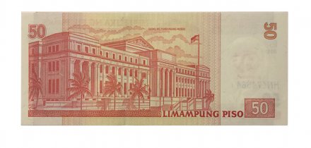 Филиппины 50 песо 2013 год - Святой Педро Калунгсод - UNC