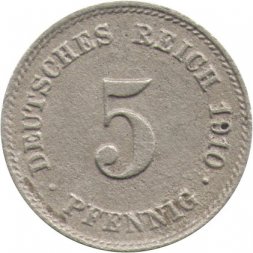 Германия 5 пфеннигов 1910 год (G)