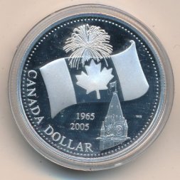 Канада 1 доллар 2005 год - 40 лет флагу Канады
