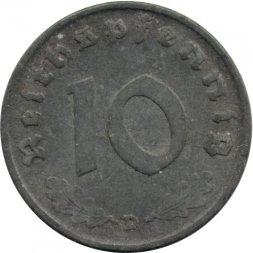 Третий Рейх 10 рейхспфеннигов 1941 год (D)