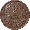 Уругвай 2 сентесимо 1948 год