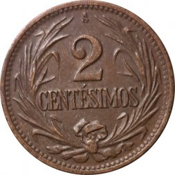 Уругвай 2 сентесимо 1948 год
