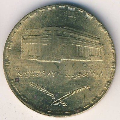 Судан 5 гирш 1987 год