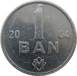 Молдавия 1 бан 2004 год