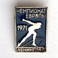 Значок. Чемпионат Европы 1971 год. Ленинград. Конькобежный спорт