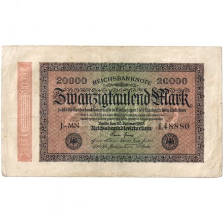 Германия (Веймарская Республика) 20000 марок 1923 год - Водяной знак - круги - VF