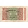 Германия (Веймарская Республика) 20000 марок 1923 год - Водяной знак - круги - VF